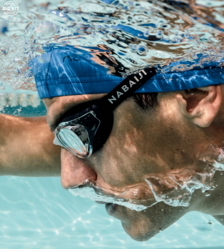 arena Swimming goggles